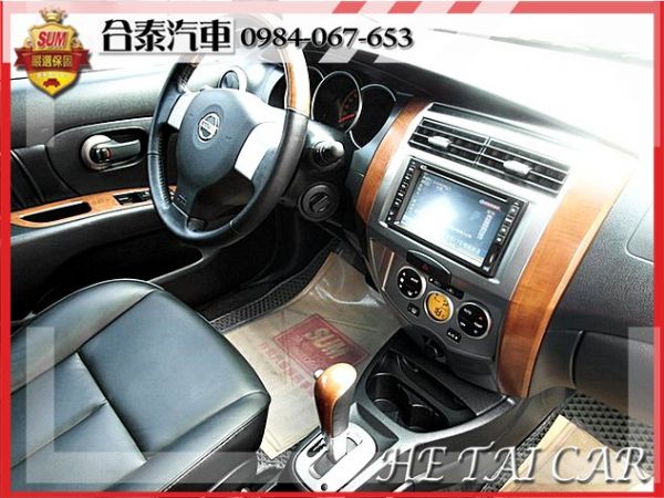  2010年 Nissan Livina 照片3