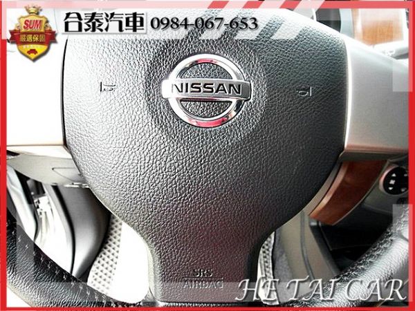  2010年 Nissan Livina 照片5