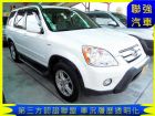台中市Honda 本田 CR-V HONDA 台灣本田 / CR-V中古車