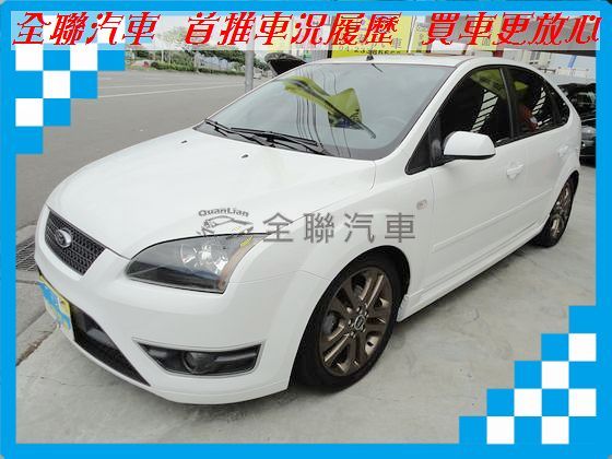 Ford 福特 Focus 2.0  照片1