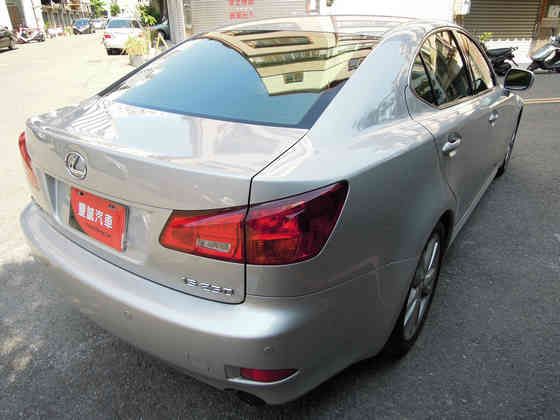 2007年Lexus 凌志 IS 250 照片10