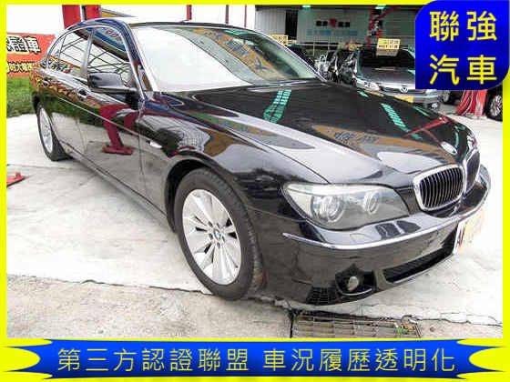 BMW 寶馬 7系列 740 Li 照片1