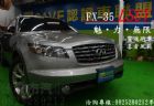 桃園市FX35 原廠記錄 原鈑件 休旅界超跑  INFINITI 極致 / FX35中古車