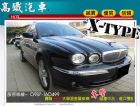 台中市X-TYPE 捷豹 積架 免頭款 JAGUAR 捷豹 / X-Type中古車