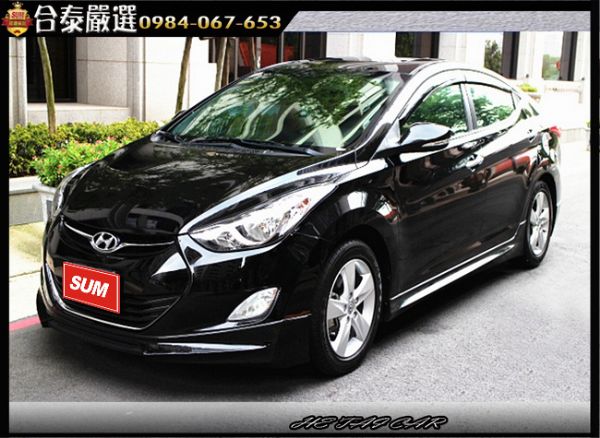 2013年Hyundai Elantra 照片1