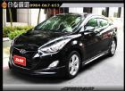 桃園市2013年Hyundai Elantra HYUNDAI 現代 / Elantra中古車