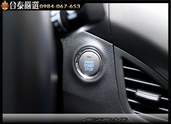 2013年Hyundai Elantra 照片7