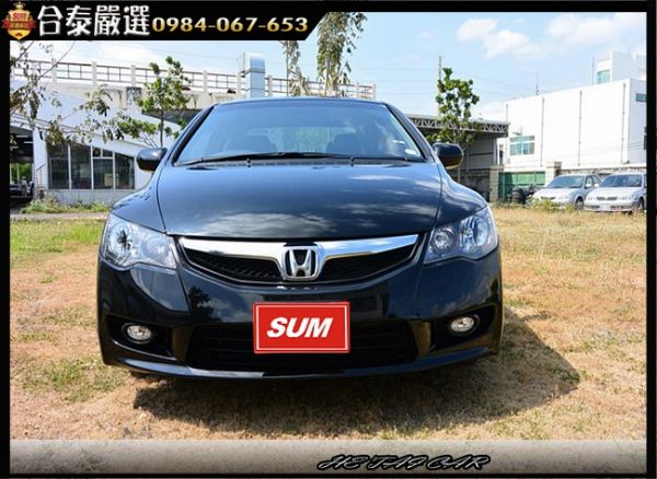 2010年 Honda Civic 黑色 照片3