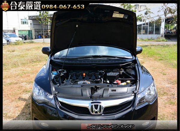 2010年 Honda Civic 黑色 照片9