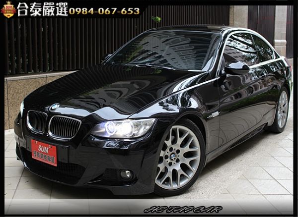 2007年BMW 328CI 黑 照片1