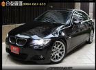 桃園市2007年BMW 328CI 黑 BMW 寶馬 / 328Ci中古車