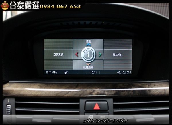 2007年BMW 328CI 黑 照片7