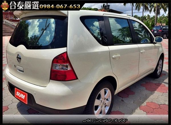 2008年 Nissan Livina  照片2