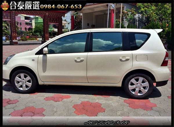 2008年 Nissan Livina  照片3