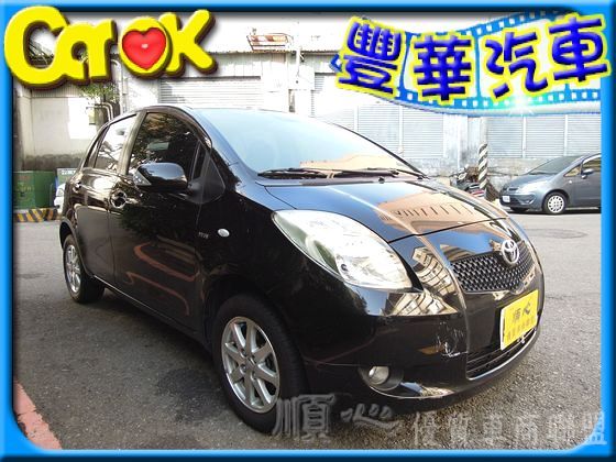 Toyota豐田 Yaris  照片1