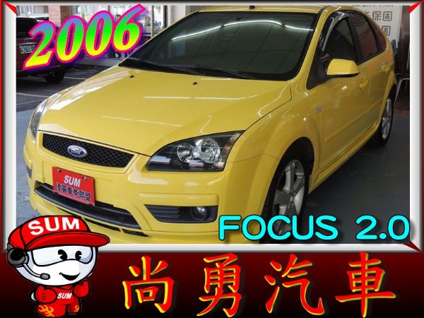  FORD  FOCUS 佛卡司 2.0 照片1