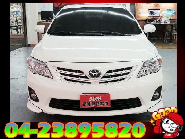 Toyota 豐田 Altis 白 照片8