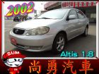 台中市Toyota  阿提斯Altis   TOYOTA 豐田 / Altis中古車