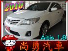 台中市 ALTIS  1.8cc E 白  TOYOTA 豐田 / Altis中古車