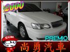 台中市 Premio 白 2.0  TOYOTA 豐田 / Premio中古車