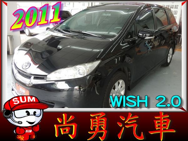  Toyota 豐田 WISH 黑  照片1