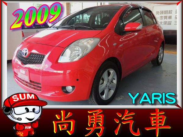 TOYOTA  豐田yaris 1.5  照片1