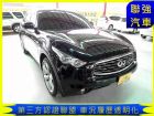 台中市Infiniti 極致 FX35 INFINITI 極致 / FX35中古車