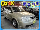 台中市Kia 起亞 Euro Carens  KIA 起亞 / Euro Carens中古車