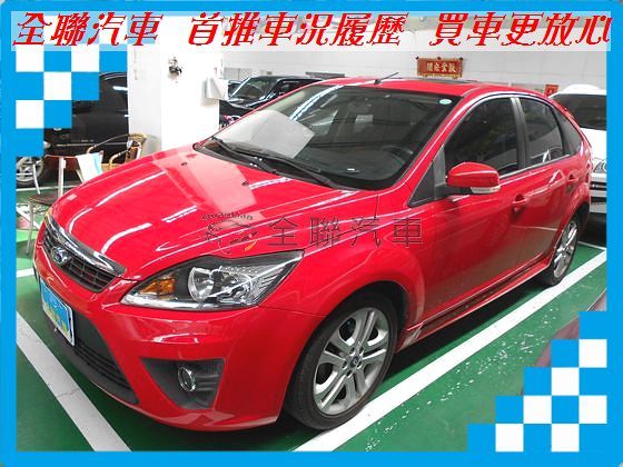 Ford 福特 Focus 1.8  照片1