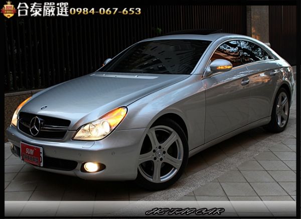 2007年 BENZ CLS350 銀色 照片1