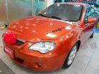 台南市2007年 Proton Gen 2 PROTON 普而騰 / Gen-2中古車
