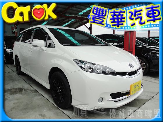Toyota豐田 Wish  照片1