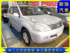 台中市Nissan 日產 X-Trail NISSAN 日產 / X-Trail中古車