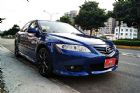 桃園市 MAZDA 6 2.3S MAZDA 馬自達 / 6 2.3S中古車