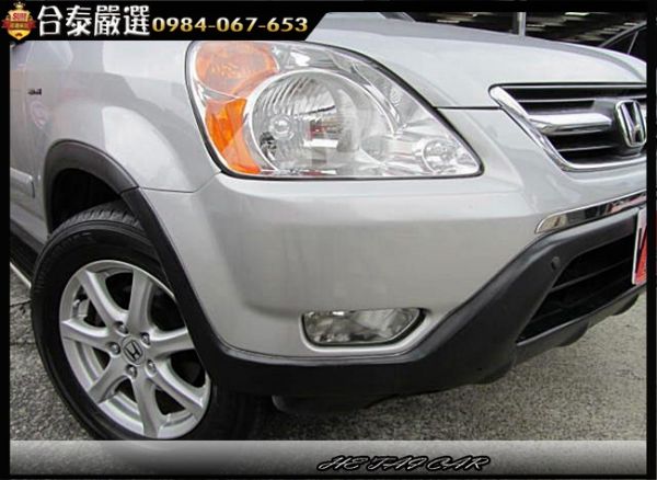 2004年Honda Crv 銀色  照片2