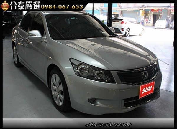 2008年Honda Accord 銀色 照片1