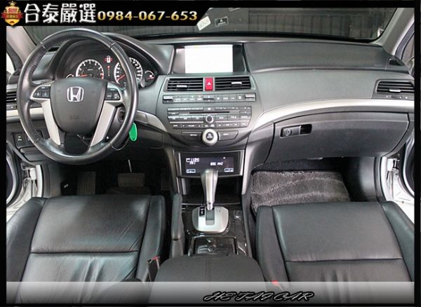 2008年Honda Accord 銀色 照片5