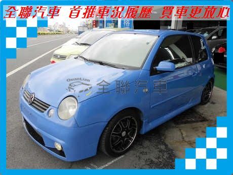 VW 福斯 Lupo  照片1