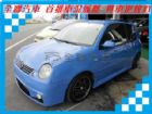 台南市VW 福斯 Lupo  VW 福斯 / Lupo中古車