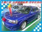 台南市Ford 福特 Tierra AERO  FORD 福特 / Tierra中古車