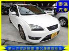 台中市Ford 福特 Focus 2.0 FORD 福特 / Focus中古車