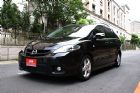 桃園市MAZDA5 馬自達5 MAZDA 馬自達 / 5中古車