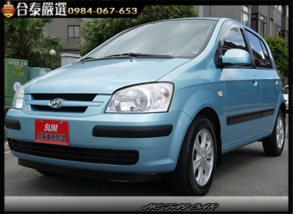 2006年Hyundai GETZ 藍色 照片1