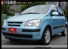 桃園市2006年Hyundai GETZ 藍色 HYUNDAI 現代 / Getz中古車