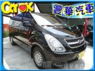 台中市Hyundai 現代 Starex  HYUNDAI 現代 / STAREX中古車