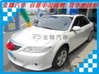 台南市Mazda 馬自達 馬6  MAZDA 馬自達 / 6中古車