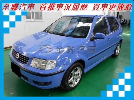 VW 福斯 Polo  照片1