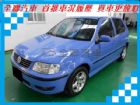 台南市VW 福斯 Polo  VW 福斯 / Polo中古車