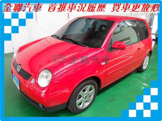 VW 福斯 Lupo  照片1