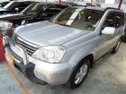 台南市2005年 Nissan X-Trail NISSAN 日產 / X-Trail中古車